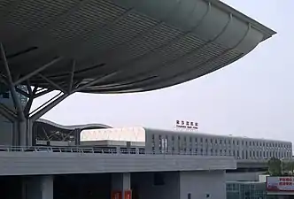 The exterior of Maglev Station
