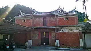 Hsiau-Yun Villa (筱雲山莊), Taichung City
