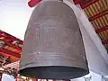 The bell inside Daxiong Hall, which is the oldest bell in Taiwan.