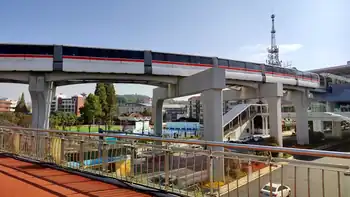 Wuhu Rail Transit Line 1 Monorail