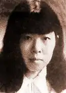 Photo of Xiao Hong