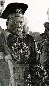 Yuan Shikai as the Hongxian Emperor of China (1915–1916)