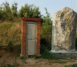 Tomb of Xiang Yu.