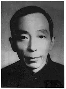 Pao-Lu Hsu, famous world class statistician and the father of probability and statistics in China.