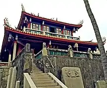 Haisheng Temple (海神廟) of Chihkan Tower, Tainan