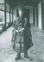 Khải Định of Nguyễn dynasty wearing a miện quan