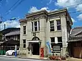 former Samegai Post Office, now a museum