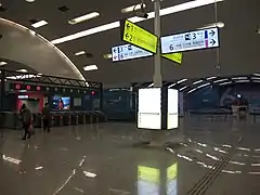 The navigation boards at the concourse of Hongqihegou Station