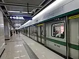 Line 6 platform