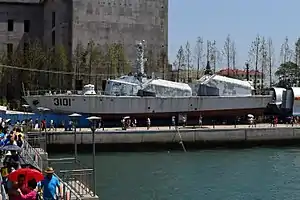 Type 021 missile boat # 3101