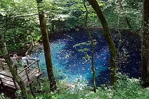 Ao-ike (the blue lake)