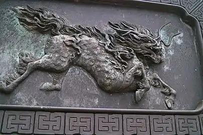 Kirin relief in Tokyo, Japan