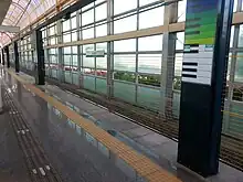 Rope Screen Door in Munyang station, Daegu, South Korea