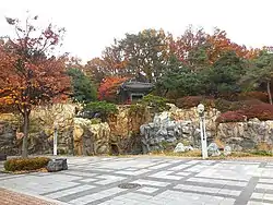 Ogeum Park