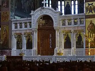 Iconostasis.