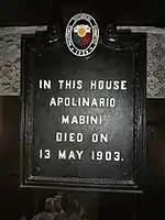 Historical marker inside a building