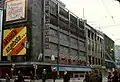 The store after the major fire of 7 February 1979