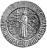 Paisie's other seal, depicting him alone