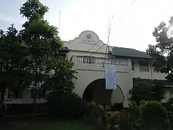 Quezon Town Hall