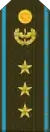 ԱՎԱԳ ԵՆԹԱՍՊԱAvag yent’aspa(Armenian Air Force)