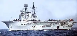 HMS Eagle