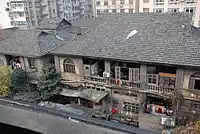 Qiu's Mansion