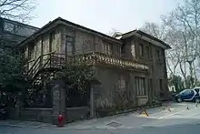 The Former Residence of Mao Yisheng