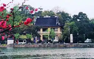 The Former Residence of Du Yuesheng