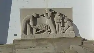 Greenbelt, Maryland bas relief "Promote the General Welfare"