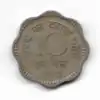 Ten paise coin, 1965, reverse