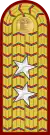 Teniente(Ecuadorian Army)