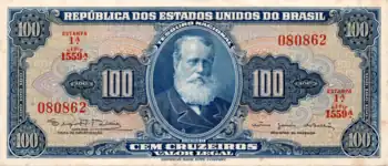 ₢$100 (first cruzeiro)