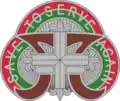 109th Medical Battalion"Save to Serve Again"