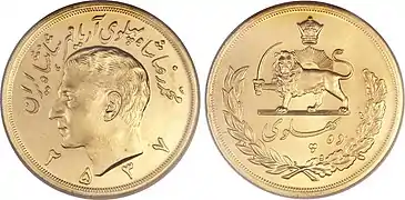 Ten Pahlavi with Imperial Date