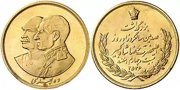 Ten Pahlavi (100th anniversary of Reza Shah birth)