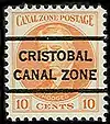 Precancel stamp from the Panama Canal Zone
