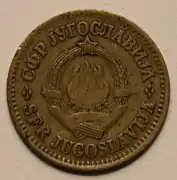 10 para coin, 1965, reverse