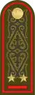 ЛейтенантLeytenant(Kazakh Ground Forces)