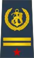 Capitaine de frégate(Congolese Navy)