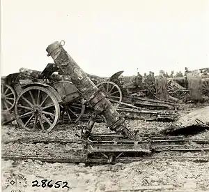 24 cm schwerer FlügelMinenWerfer IKO