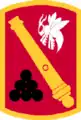 113th Field Artillery Brigade