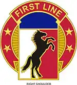 113th Sustainment Brigade"First Line"