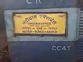 11401 Nandigram Express – Train board