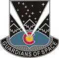 117th Space Battalion"Guardians of Space"