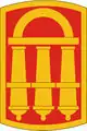 118th Field Artillery Brigade