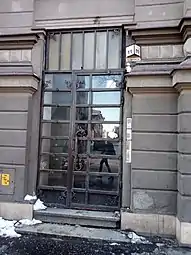 Wrought iron crafted door
