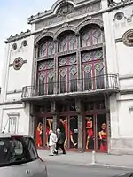 Theater entrance