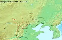 Mongol invasion of the Jin dynasty (1211–1215)