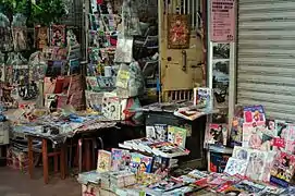 Newsstand in Hong Kong