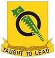 131st Cavalry Regiment"Taught to Lead"